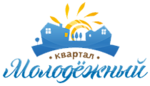 Жилой комплекс «Молодежный»